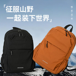 Weibager <b>Backpack</b> <b>Brown</b> Black 15 Inch Laptop Bag Casual Travel School Bag for Men Women - Product Image 5