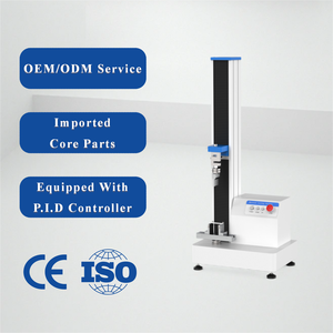 Máquina de Ensayo Universal de Columna Única Controlada por Computadora - Probador de Resistencia a la Tracción para Plásticos y Películas - Product Image 1