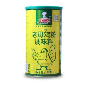 Poudre de <span class=keywords><strong>poulet</strong></span> assaisonnée 1kg – Mélange d'épices premium pour base de soupe, fondue chinoise, assaisonnement de <span class=keywords><strong>poulet</strong></span> – <span class=keywords><strong>Sachet</strong></span> Halal - Product Image 1