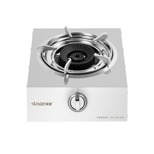 Cuisinière à gaz Acier inoxydable 1 brûleurs Brûleur <span class=keywords><strong>en</strong></span> <span class=keywords><strong>fonte</strong></span> Plaques de cuisson Cuisinière à gaz de table - Product Image 2