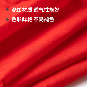Deli <b>Red</b> Polyester <b>Scarf</b> 1M 1.2M For Primary School Students Young Pioneers - Product Image 2