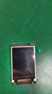 2,0 inch TFT-module seriële poort scherm 240x320 LCD-scherm ST7789V 2.0TFT-module SPI GMT020-02 Ver:1.1 - Product Image 4