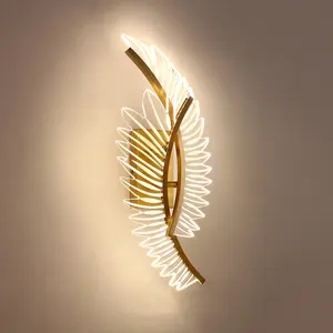 북유럽 깃털 장식 벽 램프 거실 침실 LED 램프 현대 호텔 구리 컬러 벽 sconce