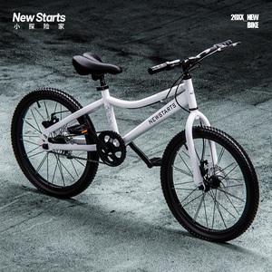 จักรยานเสือภูเขาสำหรับเด็ก รุ่น New Starts ขนาด 20 นิ้ว สำหรับเด็กอายุ 6-13 ปี ทั้งเด็กชายและเด็กหญิง - Product Image 3