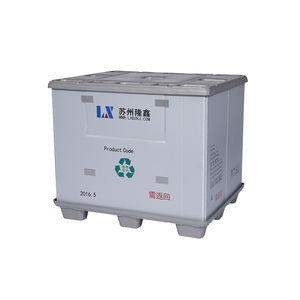 Automobile Parts Large Storage Box Coaming Box Large Plastic Storage Coaming Box