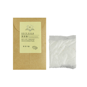 Pochette d'enveloppe personnalisée, ensemble d'articles <span class=keywords><strong>de</strong></span> toilette écologiques <span class=keywords><strong>pour</strong></span> hôtel, brosse à dents, <span class=keywords><strong>savon</strong></span>, <span class=keywords><strong>lessive</strong></span> en poudre <span class=keywords><strong>pour</strong></span> les voyages - Product Image 6