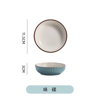 Céramique Moderne Porcelaine Hôtel 32 72 Pièces Embossé Noir Mat Double Bols Assiettes Ensemble Écologique Vaisselle Passe au Lave-Vaisselle