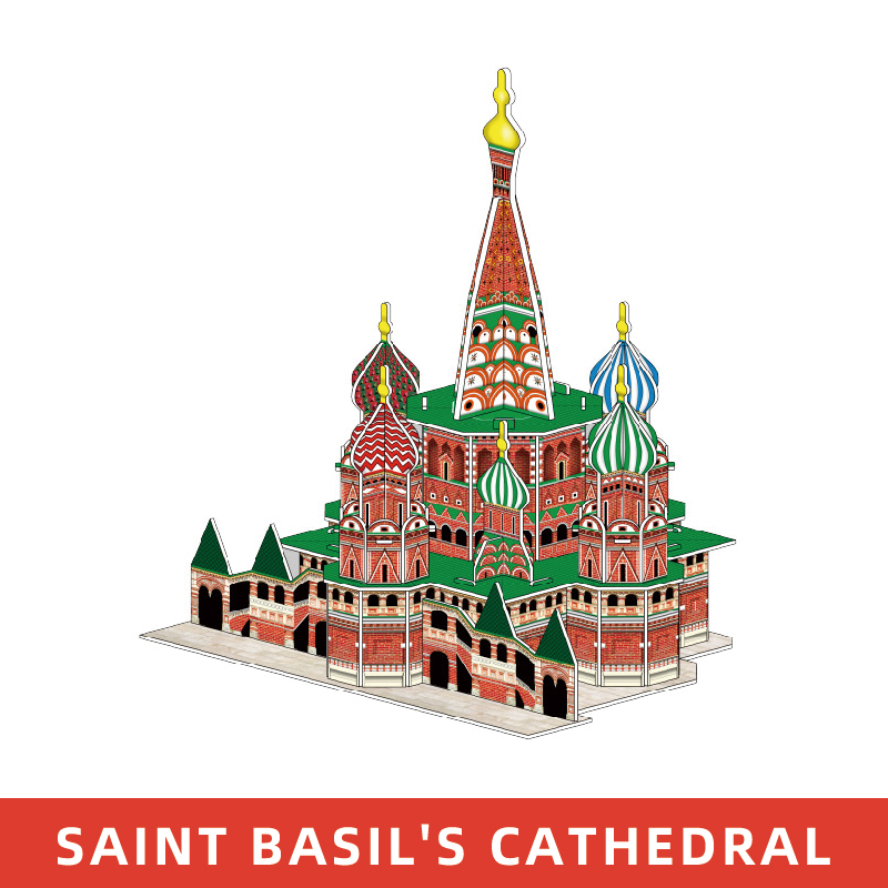 Cathédrale Vasily