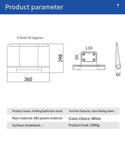 New Burst Unique Feature Modern Style Waterproof Wall-Mounted Folding Bath Seat Bathroom <b>Shower</b> Room <b>Accessories</b> for Disabled - Product Image 3