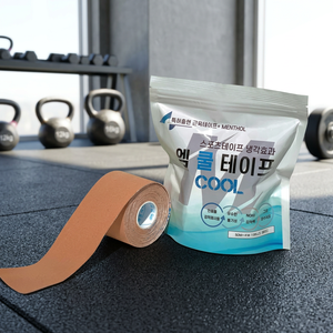 SUN SYSTEMS Cool Kinesiology <b>Tape</b> 5cm X 4m Cotton Elastic Eco-Friendly Strong Adhesive Menthol Cooling Effect for Muscle Relief - Product Image 1