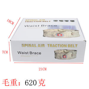 Sabuk Traksi Lumbal Dekompresi Udara Sabuk Punggung Lumbar Sabuk Pinggang Traksi Dekompresi Udara Tulang Belakang - Product Image 5