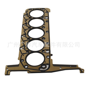 Cylinder Head <b>Gasket</b> 7C16-6051-AB For Ford SAFA Transit 3.2L STD Size - Product Image 3