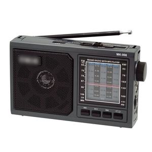 Retro Multi band FM AM SW Portable Radio With <b>MP3</b> Player Built-in <b>Speaker</b> And Strap For Home Outdoor Travel Use - Product Image 2