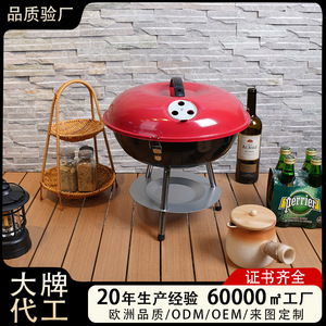 14-Inch Outdoor BBQ Grill Portable Charcoal Grill With Thermometer For Camping And Picnics - Product Image 3
