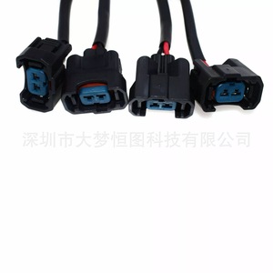 Fuel Injector Converter Jumper Harness <b>Adapter</b> For Honda 1 2 <b>Plug</b> In PVC Material - Product Image 4