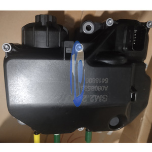 Bomba Dosificadora de Urea Cummins 5418806 12V 24V para Motor Diésel, Pieza de Repuesto - Product Image 2
