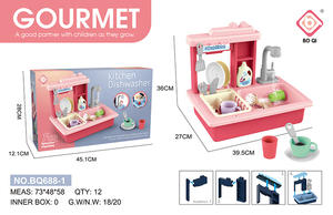 Juguete de Cocina para Niñas, Grifo Eléctrico de Juguete EPT, Lavavajillas Automático con Agua, Color Rosa - Product Image 4