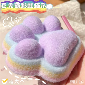 Jouet anti-stress Patte de chat 4 pièces, en TPE souple, sensoriel, rebondissant et extensible pour filles de 8 à 13 ans - Product Image 5