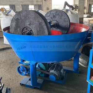 Broyeur d'or FuXin, petite machine de broyage pour mines d'or, équipement minier - Product Image 2