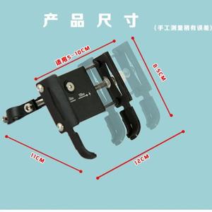 Support de téléphone pour moto en alliage d'aluminium, diamètre intérieur de 25.4mm, support compact noir et durable pour la navigation - Product Image 4