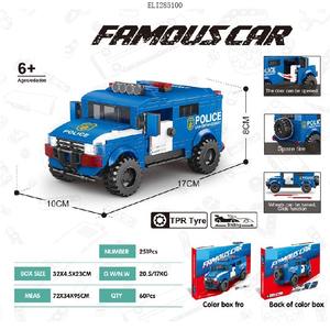 Ocho Grid Car <span class=keywords><strong>SWAT</strong></span> Special Vehicle Squad Car Building Blocks Sets Decoración Educativa Múltiples Diseños - Product Image 6