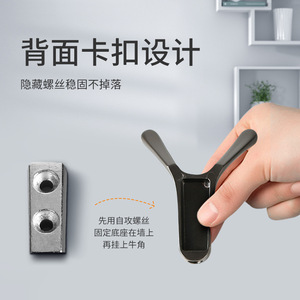 Heavy Duty Zinc Alloy Wall <b>Hooks</b> 25kg Load Capacity For Clothing Storage Behind Doors Or On Walls - Product Image 3
