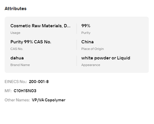 Copolímero VP/VA de Grado Cosmético para el Cuidado del Cabello, CAS 25086-89-9 - Product Image 6