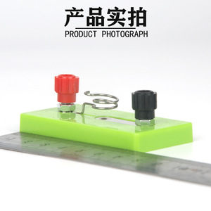 All-<b>copper</b> small lamp holder, small lamp holder, electrical lamp holder, <b>copper</b> plate at the bottom, middle school electrical - Product Image 5