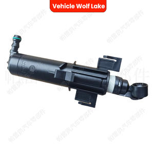 Boquilla mecánica Vehicle Wolf Lake 8T0955102B 8T0955101B para Audi A5 2008-2012, lado derecho e izquierdo, material ABS - Product Image 4