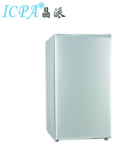 75L Low Noise <strong>Mini</strong> Bar Refrigerator Thermoelectric Frost Free Electric Cooler <strong>Fridge</strong> <strong>for</strong> Hotel Guest <strong>Room</strong> Household Use Kenya - Product Image 2
