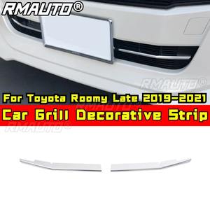 Cadre de calandre avant de voiture, couvercle de calandre, kit de décoration de carrosserie pour Toyota Roomy fin 2019-2021, accessoires de voiture - Product Image 1