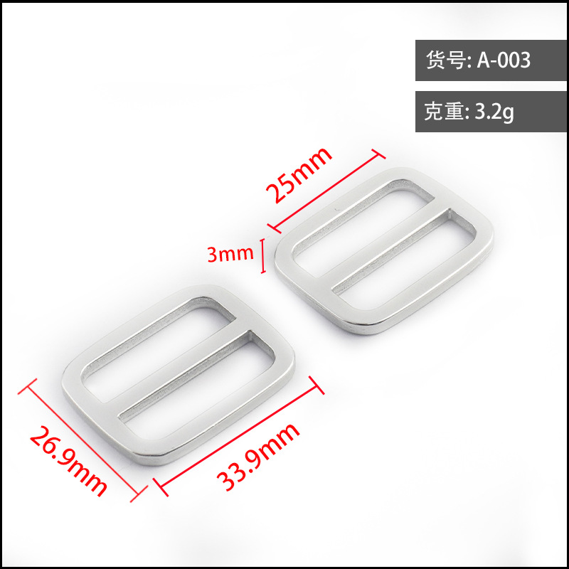 เส้นผ่านศูนย์กลางภายในสีเงิน 25 มม.