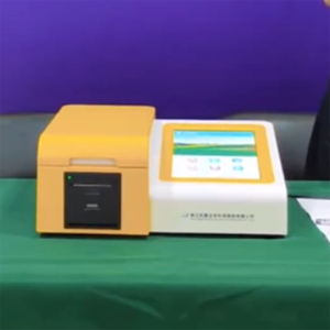 Düngemittel für Labor <span class=keywords><strong>test</strong></span> geräte NPK Boden dünger Nährstoff-Schnelltester - Product Image 6