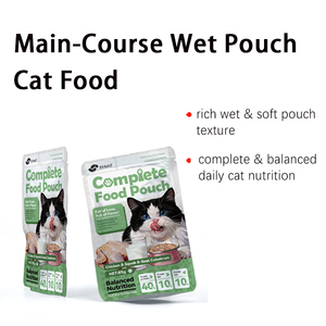 อาหารแมวแบบครีม OEM 15 กรัม 25 กรัม 85 มก. รสชาติเฉพาะ บรรจุในซอง อาหารแมวแบบเต็มคุณค่า ขนมสำหรับสัตว์เลี้ยง อาหารแมวสำหรับขาย - Product Image 1