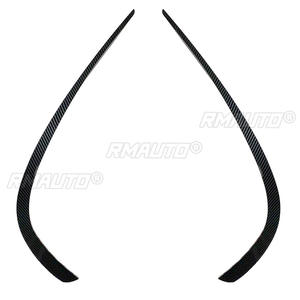 Para Mercedes-Benz Clase E Coupé C207 AMG Line 2013-2016: Kit de carrocería con alerón delantero, cubierta de faro antiniebla y divisor de aire (Air Knife Splitter) - Product Image 3