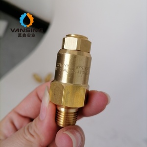 หัวฉีดพ่น QSM สำหรับระบบพ่นกระดาษลูกฟูก - Product Image 2