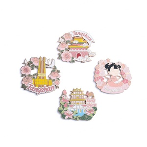 Aimant de réfrigérateur en métal émaillé rigide, souvenir touristique et artisanat commémoratif de Chine - Product Image 1