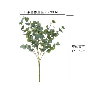 Plante d'eucalyptus artificielle CallaFloral, blanc, vert, vert foncé, en polyester, branche unique, tissu de tapisserie, décoration de vase - Product Image 4