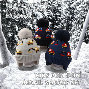 Ensemble bonnet et écharpe pour enfants, garçons et filles, bonnets tricotés avec doublure polaire douillette, bonnet d'hiver et cache-cou pour tout-petits garçons en voyage - Product Image 2