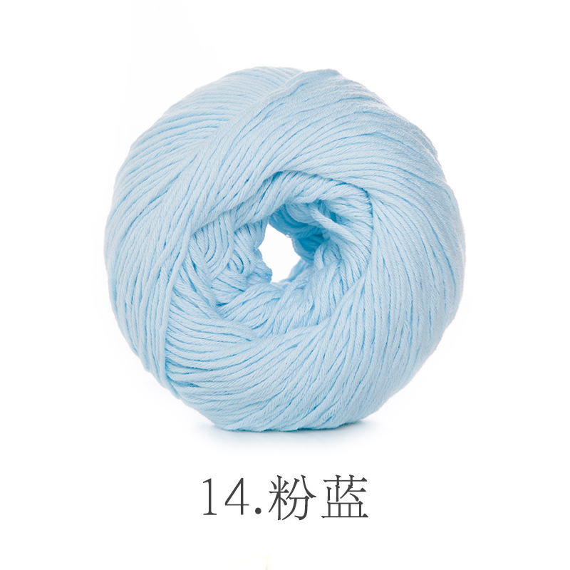 14 rose bleu - 2mm