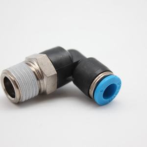 Controllore PLC QSL-1/2-6L all'Ingrosso, Nuovo Originale di Magazzino, Controllore di Programmazione PLC di Marca - Product Image 1