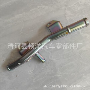 Toyota Coolant Hose 16322-33010 For Engine Radiator Replacement Part <b>Iron</b> Material - Product Image 2