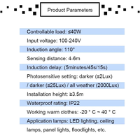 Détecteur de mouvement PIR pour placard, interrupteur intelligent AC 85V-265V, détecteur de mouvement infrarouge LED, interrupteur d'éclairage automatique à détection de mouvement