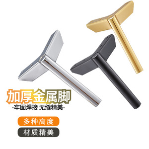 Patas Metálicas para Muebles Huachen, Forma de T, Negro Mate, Titanio, 8cm, 10cm, 12cm, 15cm, para Cama, Sofá, Mesa, Gabinete - Product Image 1
