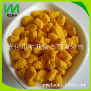 Venta al por mayor de fábrica: Mingwang Alimentos - Gránulos de <span class=keywords><strong>huevo</strong></span> y vegetales deshidratados para sustitución de comidas, vegetales de grado alimenticio para repostería comercial. - Product Image 5