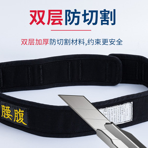 สายรัดข้อมือแบบสอดมือรุ่น A-106 สำหรับผู้ป่วยที่มีพฤติกรรมไม่สงบ สายรัดสำหรับผู้ป่วยจิตเวช - Product Image 2