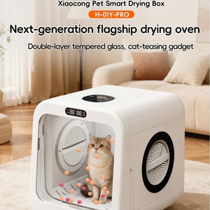Box Asciugante Automatico Intelligente in ABS per Animali Domestici, Armadio Asciugante per Peli di Cani e Gatti, Ideale per la Toelettatura - Vendita Calda - Product Image 2