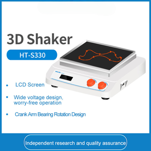 เครื่องเขย่าแบบสามมิติ Veidt Lab 10-80 รอบต่อนาที สำหรับห้องปฏิบัติการ ทำจากวัสดุ ABS พร้อมหน้าจอ LCD แสดงเวลา - Product Image 3