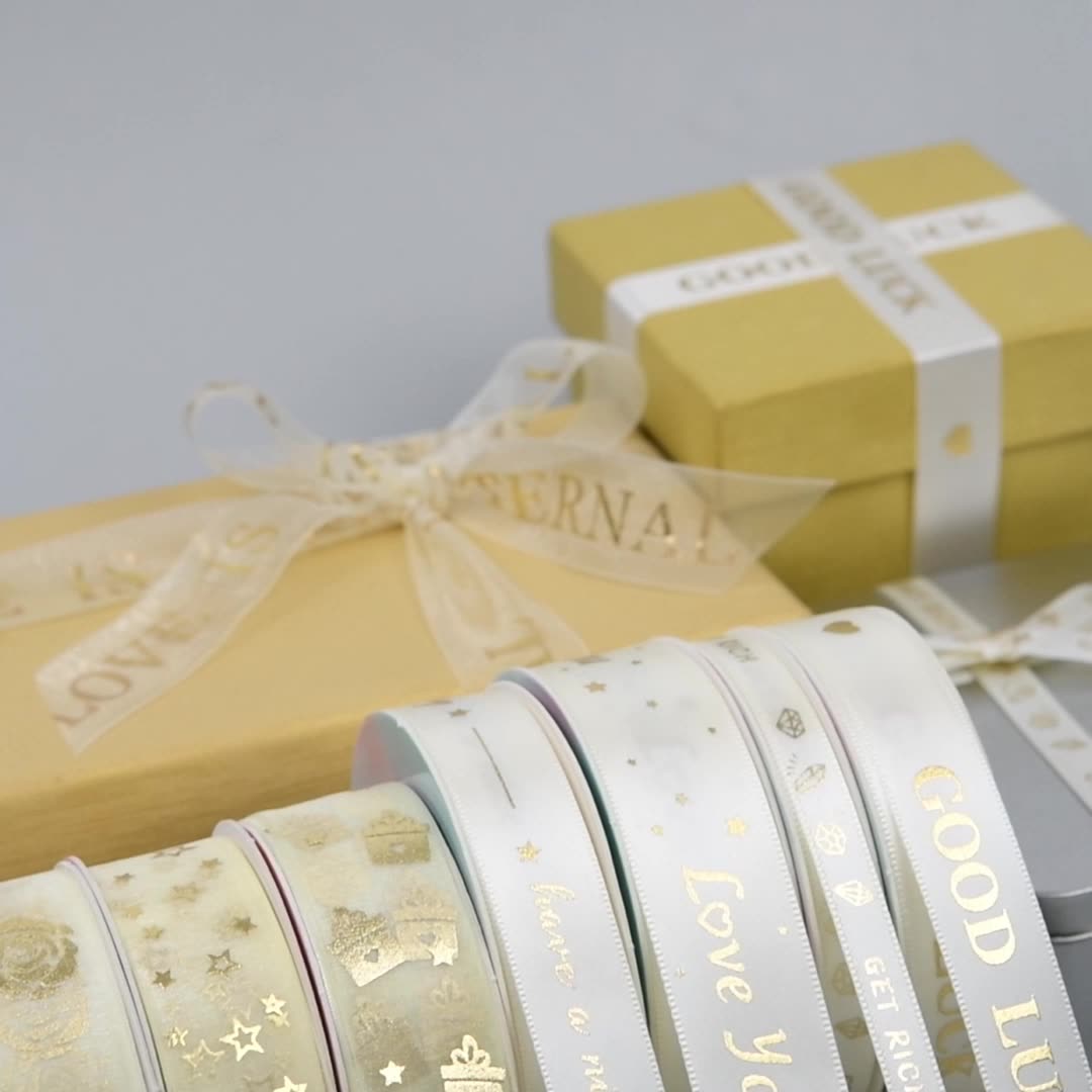 Custom Printed Logo Christmas Silk Ribbon Jewelry Nylon Wired Custom Polyester Satin Grosgrain Gift Yards Roll