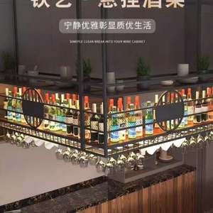 Estante para Botellas de Vino de Hierro Estilo Industrial, Estante Colgante de Barra para Copas de Vino Tinto - Product Image 6